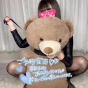 ヒメ日記 2025/04/09 09:56 投稿 せな 変態なんでも鑑定団