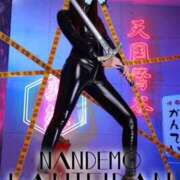 ヒメ日記 2025/10/05 13:46 投稿 せな 変態なんでも鑑定団