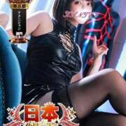 せな ⭐️日本代表の称号GET⭐️ 変態なんでも鑑定団