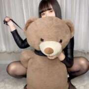 せな おはチン🫶 変態なんでも鑑定団