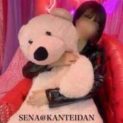 せな 💚撮影会行ってきたよ💚 変態なんでも鑑定団