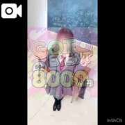 ヒメ日記 2026/06/09 15:48 投稿 ♡かりん♡ アイコレクション女学院