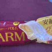 ヒメ日記 2025/09/05 11:41 投稿 いと ラブハート