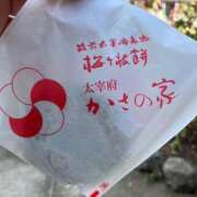 ヒメ日記 2025/09/24 17:02 投稿 いと ラブハート