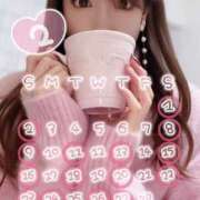 ヒメ日記 2025/01/10 14:04 投稿 真里奈/Marina レジーナ