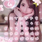 ヒメ日記 2025/03/04 10:54 投稿 真里奈/Marina レジーナ