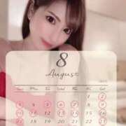 ヒメ日記 2025/07/11 17:14 投稿 真里奈/Marina レジーナ