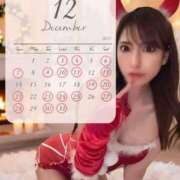 ヒメ日記 2025/11/21 21:04 投稿 真里奈/Marina レジーナ