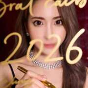 ヒメ日記 2026/01/10 00:14 投稿 真里奈/Marina レジーナ