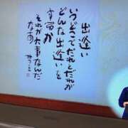 ヒメ日記 2024/06/11 20:50 投稿 あんな 奥鉄オクテツ神奈川店（デリヘル市場グループ）