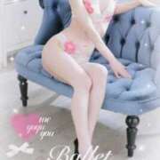 ヒメ日記 2025/03/21 14:06 投稿 白石 ゆゆ こあくまな熟女たち小倉店（KOAKUMAグループ）