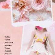 ヒメ日記 2025/05/23 22:06 投稿 白石 ゆゆ こあくまな熟女たち小倉店（KOAKUMAグループ）