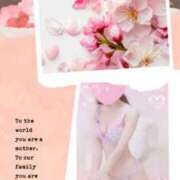 ヒメ日記 2025/05/31 18:14 投稿 白石 ゆゆ こあくまな熟女たち小倉店（KOAKUMAグループ）