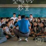 ヒメ日記 2025/02/03 23:57 投稿 内田　さえ 東京ローズマリー