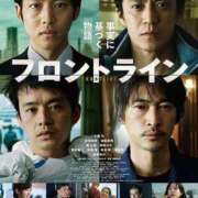 ヒメ日記 2025/07/03 18:47 投稿 内田　さえ 東京ローズマリー