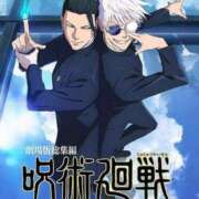 ヒメ日記 2025/07/10 18:17 投稿 内田　さえ 東京ローズマリー