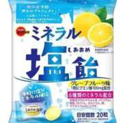 ヒメ日記 2025/08/23 00:17 投稿 内田　さえ 東京ローズマリー