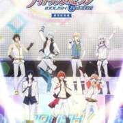 ヒメ日記 2025/10/21 18:27 投稿 内田　さえ 東京ローズマリー