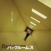ヒメ日記 2026/10/03 22:07 投稿 内田　さえ 東京ローズマリー