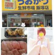 ヒメ日記 2025/05/29 15:08 投稿 りかこ 熟女の風俗最終章 高崎店