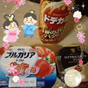 ヒメ日記 2025/07/01 15:20 投稿 りかこ 熟女の風俗最終章 高崎店