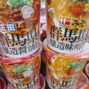 りかこ HappyHalloween 熟女の風俗最終章 高崎店