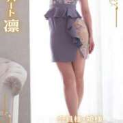 ヒメ日記 2025/03/02 10:02 投稿 凛 ラブハート