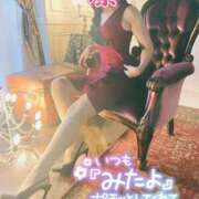 ヒメ日記 2025/03/09 09:41 投稿 凛 ラブハート