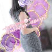 ヒメ日記 2025/04/30 08:17 投稿 凛 ラブハート