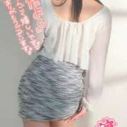 ヒメ日記 2025/06/03 08:51 投稿 凛 ラブハート