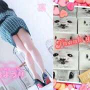 ヒメ日記 2025/06/08 06:41 投稿 凛 ラブハート