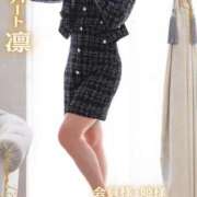 ヒメ日記 2025/06/11 09:03 投稿 凛 ラブハート