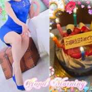 ヒメ日記 2025/06/20 07:01 投稿 凛 ラブハート