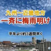 ヒメ日記 2025/06/27 11:31 投稿 凛 ラブハート