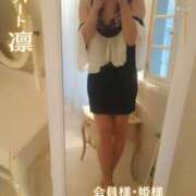 ヒメ日記 2025/06/30 10:04 投稿 凛 ラブハート