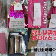 ヒメ日記 2025/07/07 17:02 投稿 凛 ラブハート