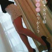 ヒメ日記 2025/07/22 10:51 投稿 凛 ラブハート