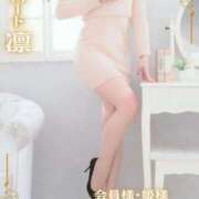 ヒメ日記 2025/07/27 10:21 投稿 凛 ラブハート