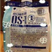 ヒメ日記 2025/08/05 19:21 投稿 凛 ラブハート