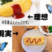 ヒメ日記 2025/09/25 18:02 投稿 凛 ラブハート