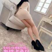 ヒメ日記 2025/11/12 07:21 投稿 凛 ラブハート