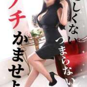 ヒメ日記 2025/11/18 13:51 投稿 凛 ラブハート