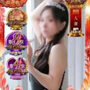 ヒメ日記 2025/11/19 10:41 投稿 凛 ラブハート