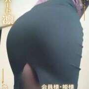 ヒメ日記 2025/12/02 09:21 投稿 凛 ラブハート