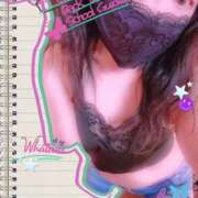 ヒメ日記 2025/06/14 08:43 投稿 ゆみこ 奥鉄オクテツ神奈川店（デリヘル市場グループ）