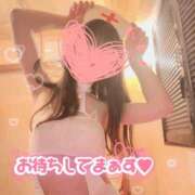 ヒメ日記 2025/03/14 20:42 投稿 いぶき チューリップ姫路店