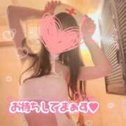 ヒメ日記 2025/04/03 18:03 投稿 いぶき チューリップ姫路店