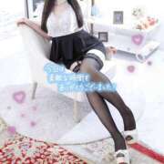 ヒメ日記 2025/05/12 15:30 投稿 いぶき チューリップ姫路店