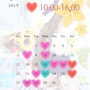 ヒメ日記 2025/06/19 19:40 投稿 いぶき チューリップ姫路店