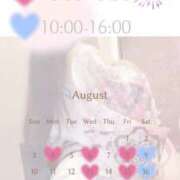 ヒメ日記 2025/07/21 11:43 投稿 いぶき チューリップ姫路店